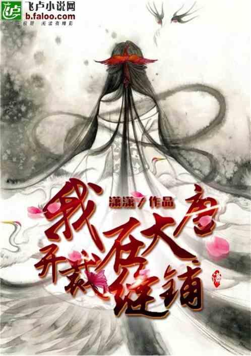 猫三岁相当于人多少岁-专业知识星球平台