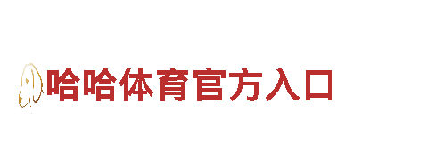 探寻one电竞客服，畅享美景！